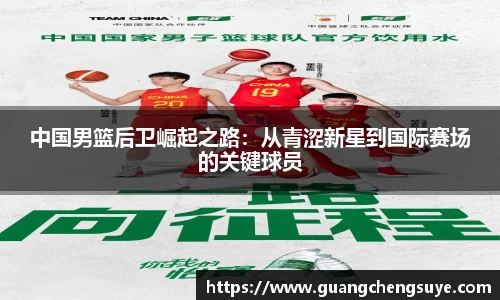 3777金沙娱场城在官网