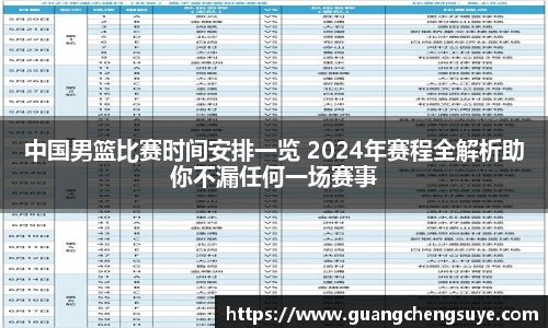 3777金沙娱场城网址