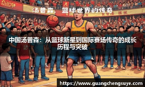 3777金沙娱场城网址