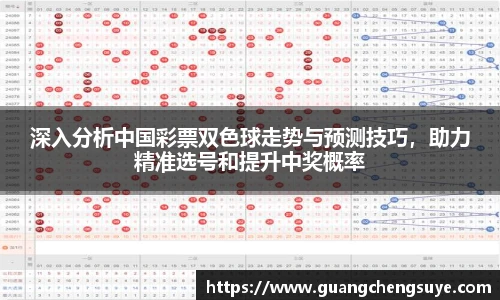 3777金沙娱场城网址