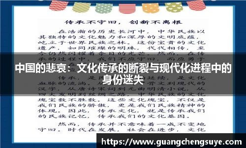 3777金沙娱场城