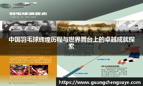 3777金沙娱场城