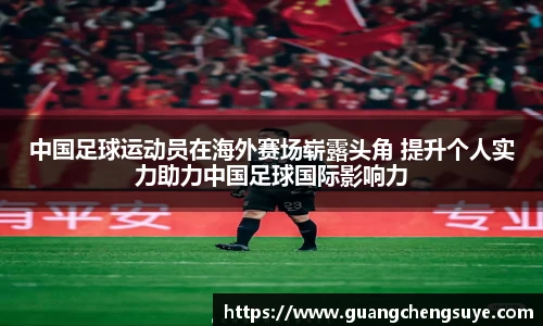金沙娱场城