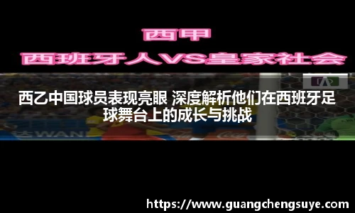 3777金沙娱场城在官网