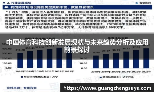3777金沙娱场城网址