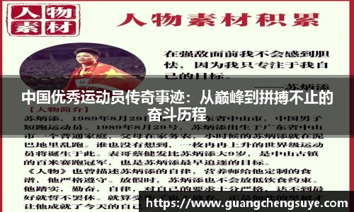 3777金沙娱场城在官网