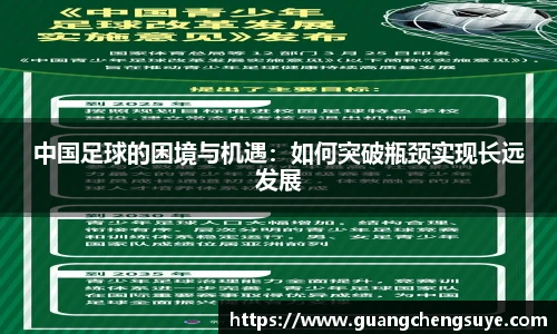 3777金沙娱场城网址