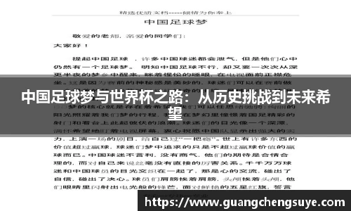 3777金沙娱场城网址