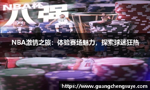 3777金沙娱场城网址