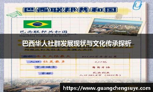 3777金沙娱场城