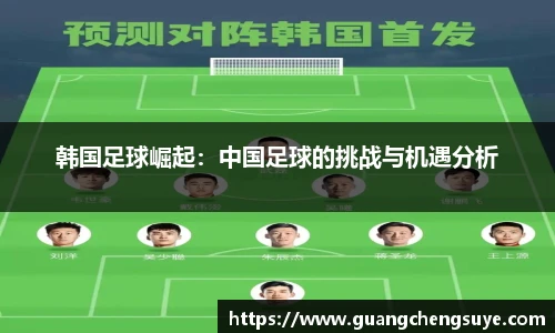 金沙娱场城