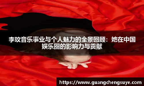 3777金沙娱场城在官网