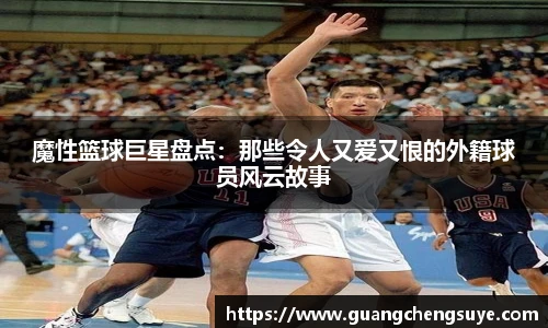 3777金沙娱场城