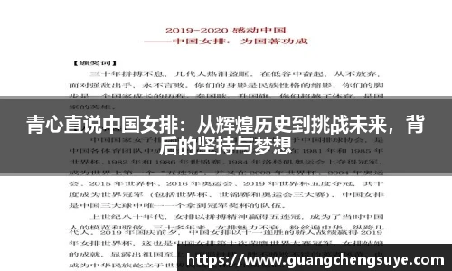 3777金沙娱场城在官网