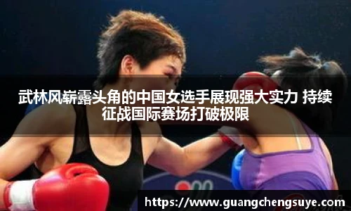 3777金沙娱场城