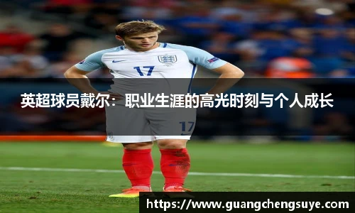 3777金沙娱场城在官网