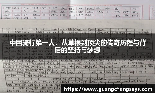 3777金沙娱场城