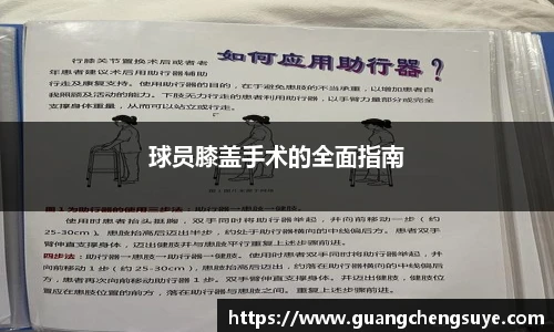 3777金沙娱场城