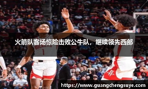 3777金沙娱场城网址