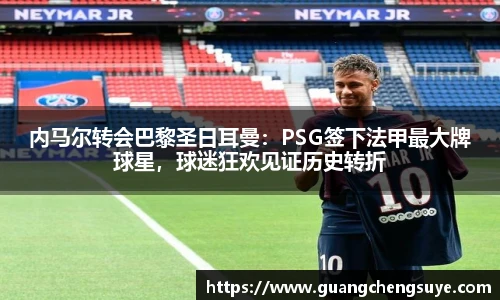3777金沙娱场城在官网