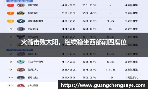 3777金沙娱场城网址