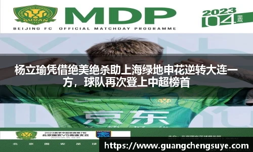 3777金沙娱场城网址