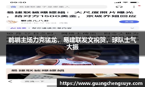 3777金沙娱场城在官网