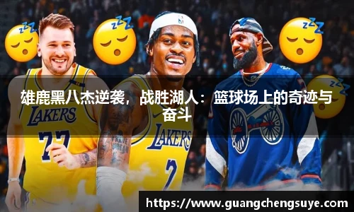 3777金沙娱场城网址