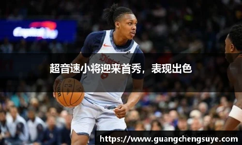 金沙娱场城