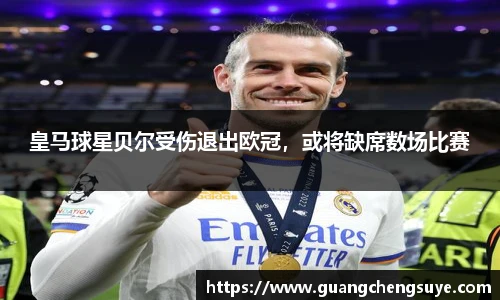 3777金沙娱场城网址