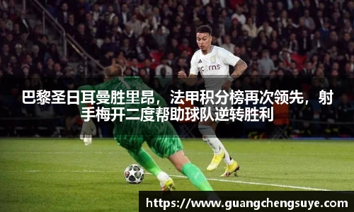 金沙娱场城