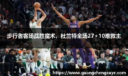 3777金沙娱场城在官网