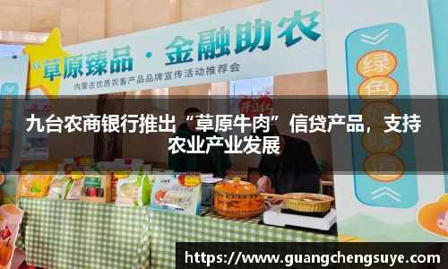 3777金沙娱场城网址