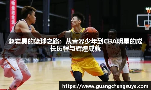 金沙娱场城