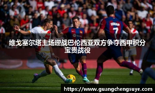 3777金沙娱场城在官网