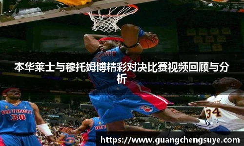 3777金沙娱场城网址