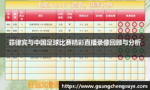 3777金沙娱场城