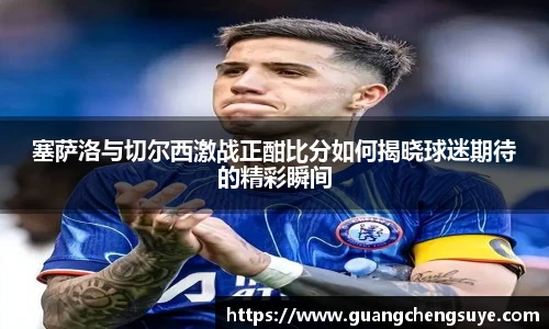 金沙娱场城