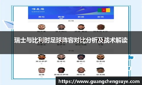 3777金沙娱场城在官网