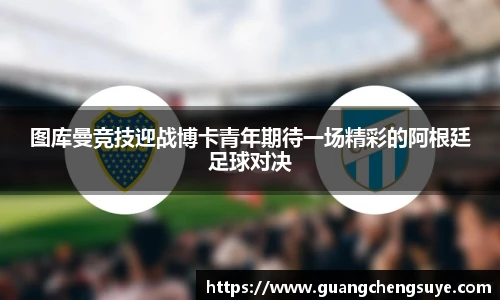 3777金沙娱场城