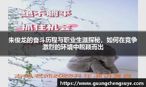 3777金沙娱场城网址