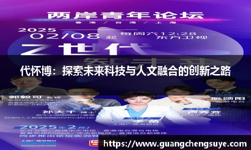 金沙娱场城