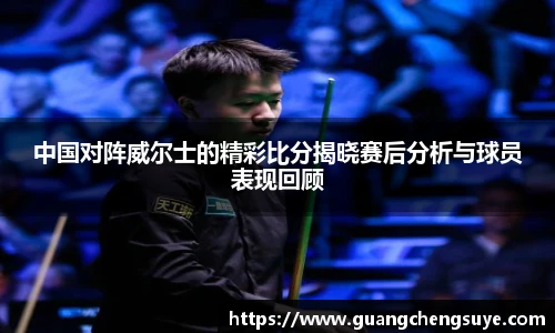 金沙娱场城
