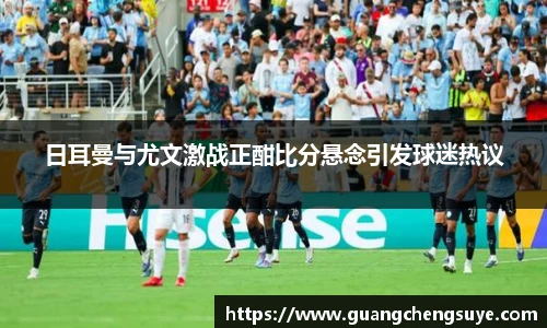 3777金沙娱场城在官网