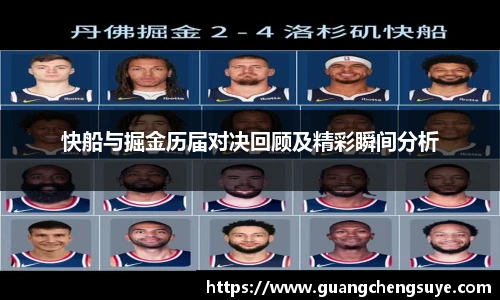 3777金沙娱场城