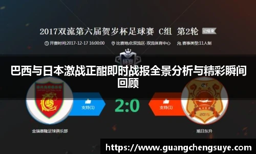 3777金沙娱场城网址