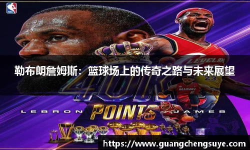 金沙娱场城