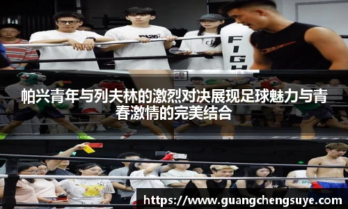 3777金沙娱场城在官网
