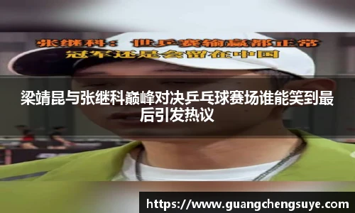 金沙娱场城