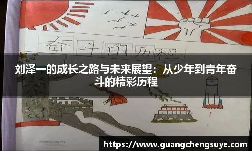 3777金沙娱场城在官网